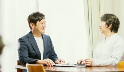 二人三脚でわかりやすい「相続手続き」