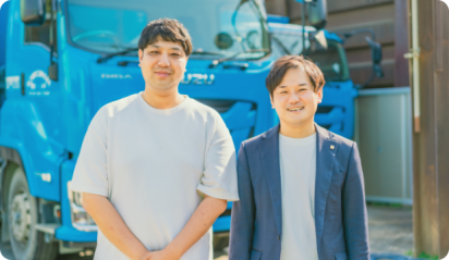 「建設業」についてはお任せください。