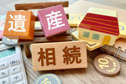 清瀬市で相続でお悩みの方に相続の不安を今すぐ解決/手続きの流れ・相談窓口