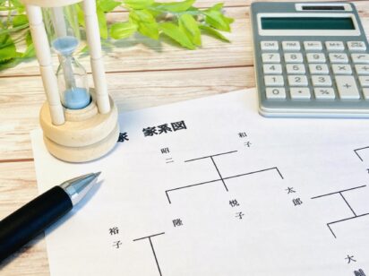 小平市で相続手続きに必要な戸籍の集め方と広域交付請求の方法を解説