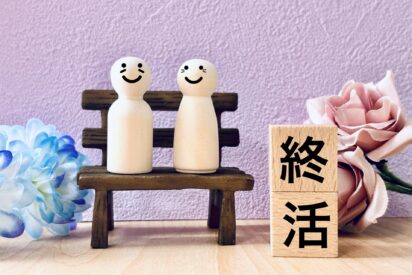 遺言書を作成したい方へ｜家族のために今からできる相続対策